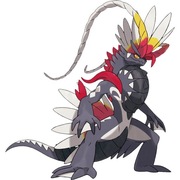 POKÉMON KORAIDON 100lvl. Pokem.Sword/Shield