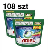 Ariel kapsułki do prania kolorów 108 szt