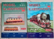 Model Kartonowy 1/01,3/01: Parowóz Pt47 i lokomotywa elektryczna serii EP05