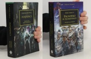 Herezja Horusa: Prospero w płomieniach + Potępieńcy Warhammer 40000