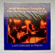 Acid Mothers Temple & The Melting Paraiso U.F.O. - Made in Japan