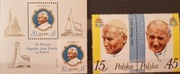 Fi. 2953**,+blok 89**, czyste, 1987