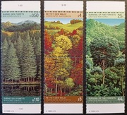 FLORA ŚWIATA - ONZ ** - czysty - 33,5 Euro