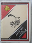 Doktor Piotr i inne opowiadania - Stafan Żeromski (rys. Szymon Kobyliński)