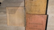 Stare ksiazki niemieckie 
