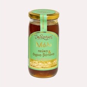 Naturalny Miód Piniowy 450g