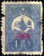 Turcja 1908 Mi 147 Tughra of Abdul Hamid II (1)