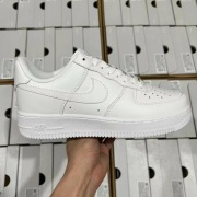 Buty Nike Air Force 1 Białe