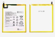 Bateria tablet Huawei T5 nowa