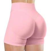 Letnie spodenki damskie z wysokim stanem fitness siłownia