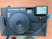Aparat fotograficzny analogowy Elikon 35C Rzadko spotykany. Okazja!