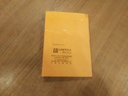 UNITRA Eltra MOT-757 radio Asia instrukcja obsługi schemat ideowy