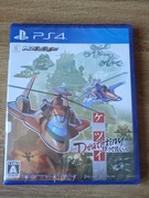 Ketsui Deathtiny Kizuna Jigoku Tachi - Playstation 4 NOWA