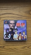 Tekken 2 psx w stanie BDB 