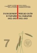 WIELKI GŁÓD NA UKRAINIE 