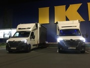 Przeprowadzki_przewóz rzeczy_sprzętu i tak dalej po CAŁYM KRAJU!