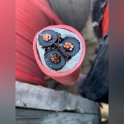 Kabel enrgetyczny N2XSEY 3x35/16 nie YHAKXS