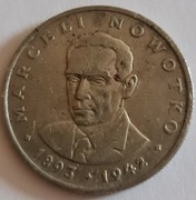 20 zł Marceli Nowotko 1976 BZM