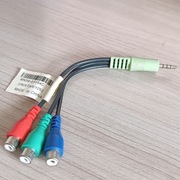 Kabel Adapter Component Video/Audio Samsung BN39-01154C (BCM)