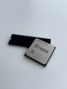 Procesor AMD Ryzen 5 3600X | AM4
