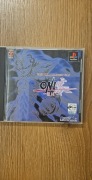 Playstation 1 Gra Oni Zero Fukkatsu Japońska NTSCJ