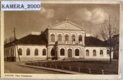 372. Radom 1942 - Teatr Rozmaitości (Mazowieckie)
