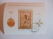 Blok 147 200 rocznica ustanowienia orderu wojennego kas FDC