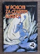 Szarlota Pawel W pogoni za czarnym kleksem 1989