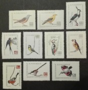 Rumunia - Ptaki śpiewające, 1959, MNH