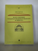 Bunty i niepokoje w miastach wczesnego Bizancjum (IV wiek n.e.)