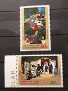 Cypr Turecki 1982   malarstwo  piękna czysta seria 