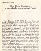 Z.WÓJCIK, ROLA J.PIŁSUDSKIEGO W ODZYSKANIU NIEPODLEGŁ.POLSKI