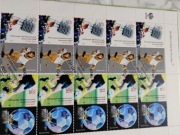 Niemcy -2 bloki WM 2006