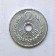 2 Fillery 1963 r.  Węgry