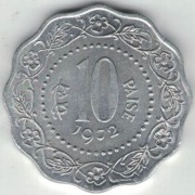 Indie 10 pajs paise 1972 C - 26 mm - Kalkuta - nr 1