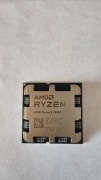 AMD Ryzen 5 7500f