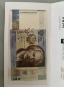 Banknot PWPW 19 ZŁOTYCH Ignacy Jan Paderewski 2019 