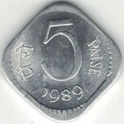 Indie 5 pajs paise 1989 C - 22 mm - Kalkuta - nr 2