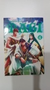 MAGI: THE LABYRINTH OF MAGIC #4. SHINOBU OHTAKA