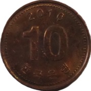 Korea Południowa 10 won z 2010 roku (mniejsza) - OBEJRZYJ MOJĄ OFERTĘ