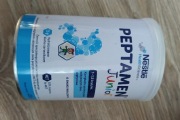 NESTLE Peptamen junior 400g o smaku waniliowym 