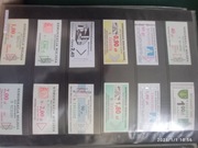 ZGKiM GRODZISK MAZOWIECKI CIECHANÓW RADOM MZK OSTROŁĘKA SOCHACZEW ŻYRARDÓW