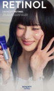 K-beauty Korea! Retinol Krem na noc na zmarszczki BONCEPT by TONYMOLY