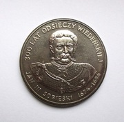 50 Złotych 1983 r.  Jan III Sobieski