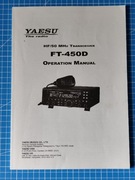 Yaesu FT-450 instrukcja angielska oryginał 