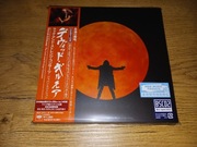 DAVID GILMOUR -The Luck and Strange Concerts 2x CD + 2x BD 7" mini lp Japan