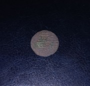 1 mangir 1687 Imperium Osmańskie