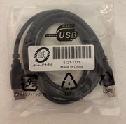 LDPE KABEL DRUKARKOWY USB A-B 8121-1771 HI-SPEED CZARNY