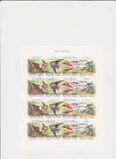 Fischer:3357/60, arkusik kasowany