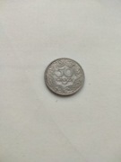 Moneta 50 gr - 1923r. - IDEALNA